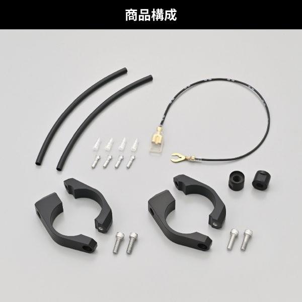 DAYTONA（デイトナ） 49783 Daytona LEDウインカー取付キット