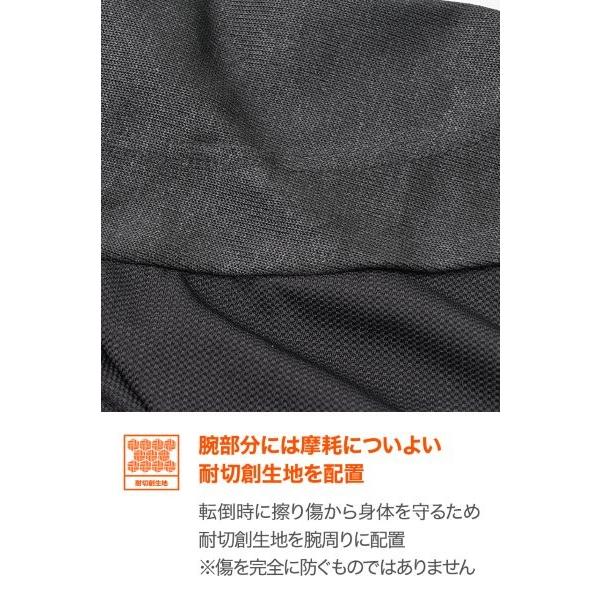 が様 DAYTONA（デイトナ） 49802 Daytona DP-008 HPPEインナープロテクター