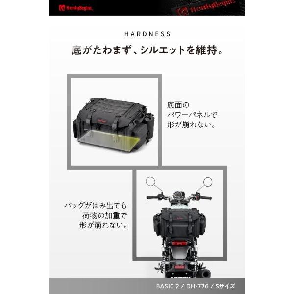 DAYTONA（デイトナ） 49806 Daytona DH-776 シートバッグ BASIC 2 S