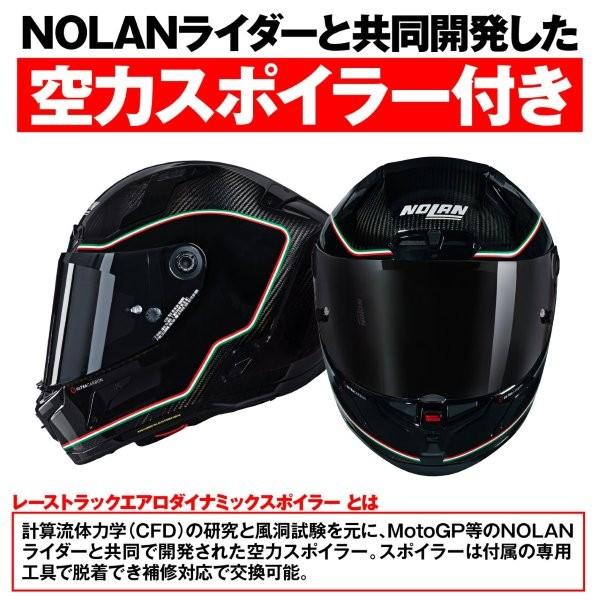 DAYTONA（デイトナ） 49829 Daytona NOLAN(ノーラン) Xシリーズ X