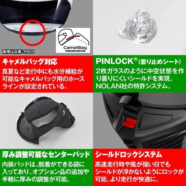 確認用①（購入不可） DAYTONA（デイトナ） 49841 Daytona NOLAN(ノーラン) Xシリーズ X