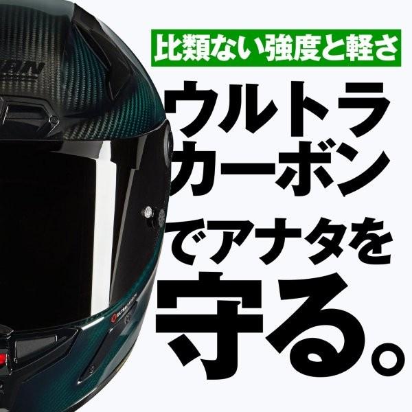 DAYTONA（デイトナ） 49845 Daytona NOLAN(ノーラン) Xシリーズ X