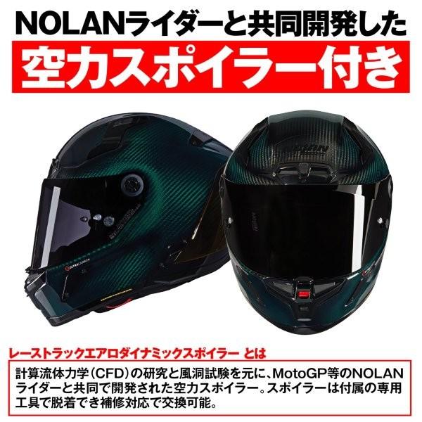 DAYTONA（デイトナ） 49845 Daytona NOLAN(ノーラン) Xシリーズ X