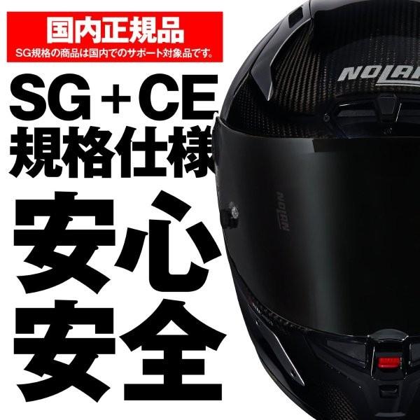 新品未使用 DAYTONA（デイトナ） 49855 Daytona NOLAN(ノーラン) Xシリーズ X