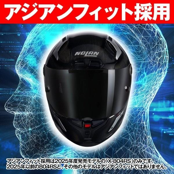 DAYTONA（デイトナ） 49857 Daytona NOLAN(ノーラン) Xシリーズ X