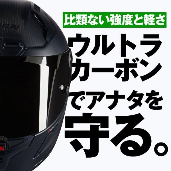 DAYTONA（デイトナ） 49859 Daytona NOLAN(ノーラン) Xシリーズ X