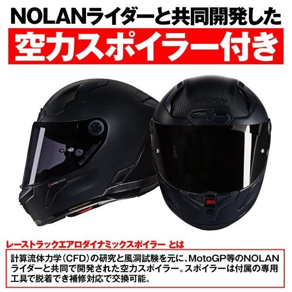 専用。 DAYTONA（デイトナ） 49859 Daytona NOLAN(ノーラン) Xシリーズ X