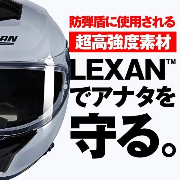 DAYTONA（デイトナ） 49946 Daytona NOLAN(ノーラン) N80-8 ヘルメット