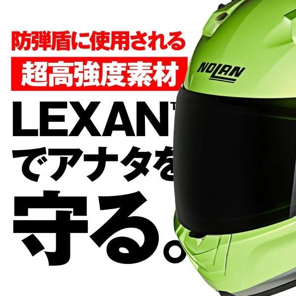 DAYTONA（デイトナ） 49978 Daytona NOLAN(ノーラン) N60-6 ヘルメット