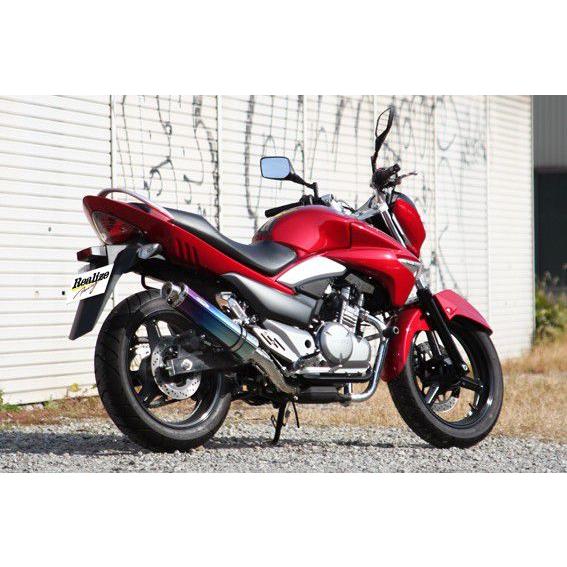REALIZE（リアライズ） マフラー Ariaチタン カールエンド GSR250