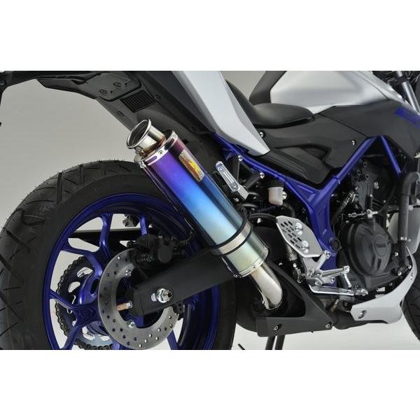 在庫有当日発送 リアライズマフラーYZF-R25/YZF-R3 チタン カールエンド