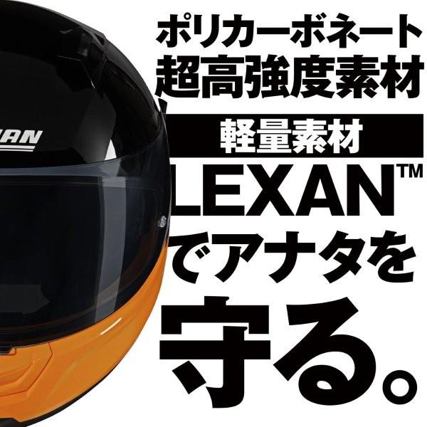 専用 DAYTONA（デイトナ） 60073 Daytona NOLAN(ノーラン) N60-6 ヘルメット
