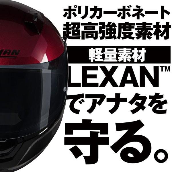 DAYTONA（デイトナ） 60079 Daytona NOLAN(ノーラン) N60-6 ヘルメット