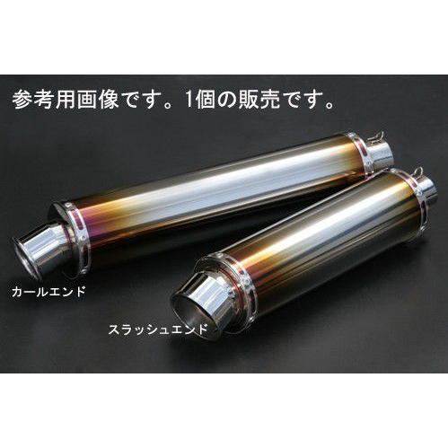 リアライズ 汎用チタンサイレンサーφ100×450-60.5スラッシュ｜partsline24