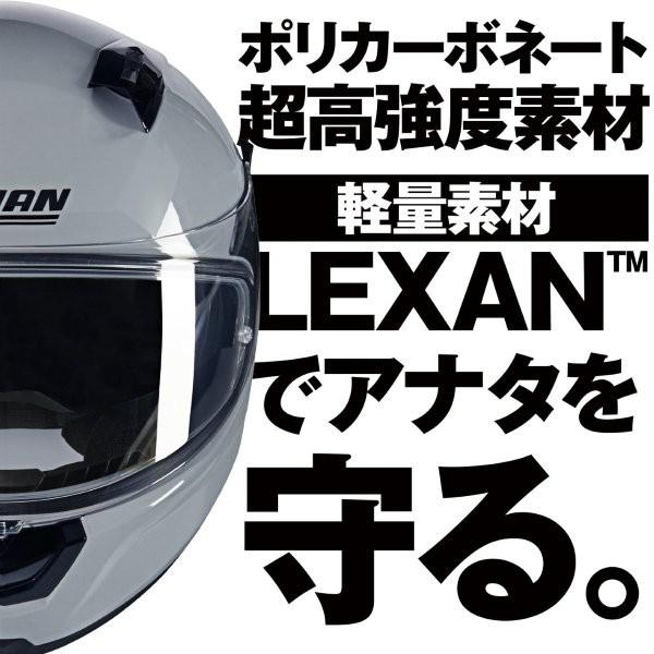 DAYTONA（デイトナ） 60146 Daytona NOLAN(ノーラン) N60-6 ヘルメット