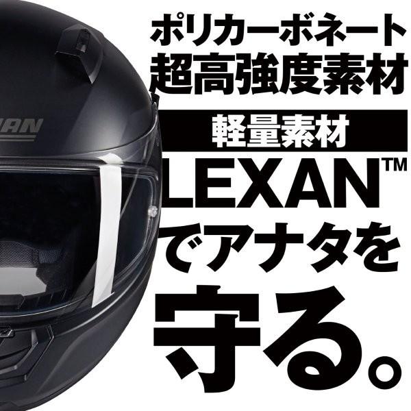 DAYTONA（デイトナ） 60179 Daytona NOLAN(ノーラン) N60-6 ヘルメット