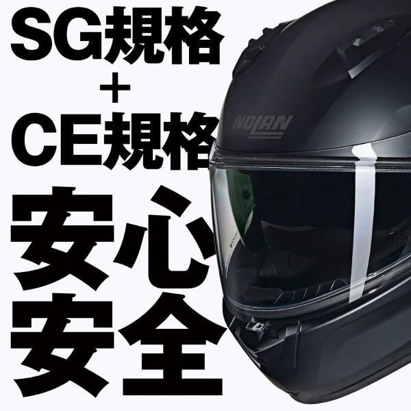 DAYTONA デイトナ NOLAN(ノーラン) バイク用 ヘルメット フルフェイス N60-6 CLASSICO(GRAY/303) XLサイズ(61-62cm) 60176 NOLAN N40-5 CLASSICO GRAY/303｜株式会社デイトナ