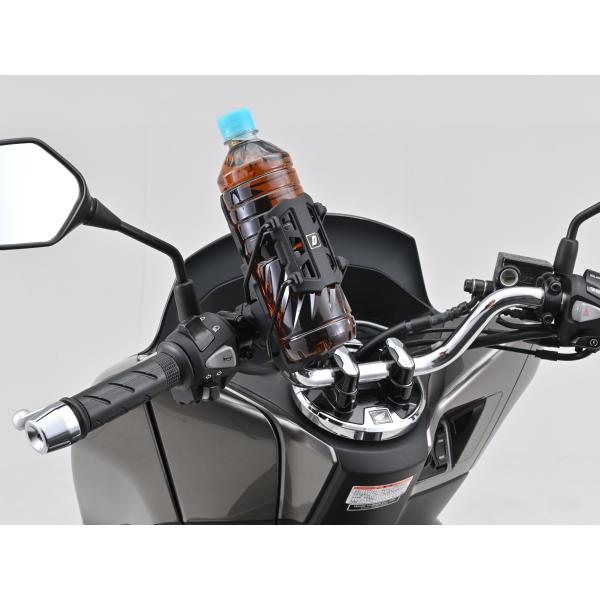 DAYTONA（バイク用品） 60697 デイトナ Daytona FLEX FDH-1 ドリンク