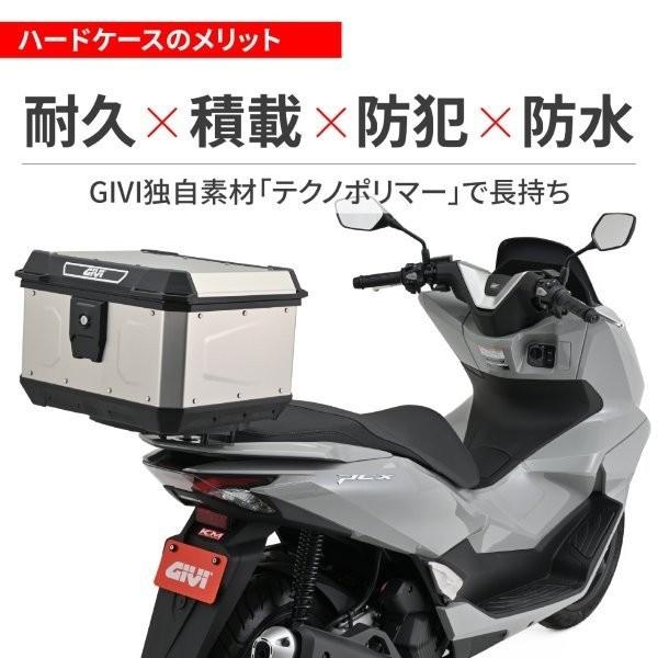 DAYTONA（デイトナ） 60908 Daytona GIVI(ジビ) MATTERHORN シリーズ
