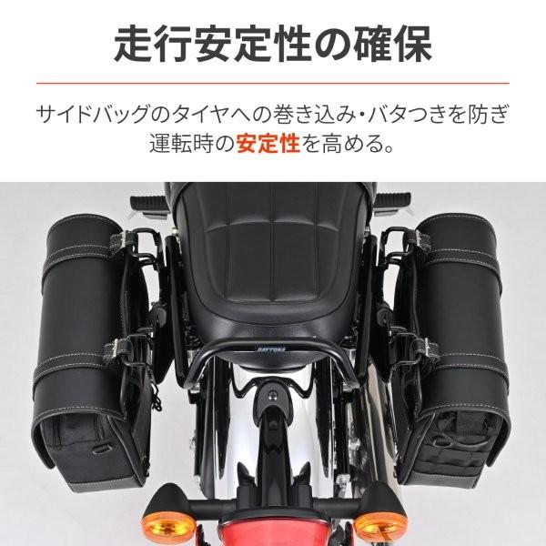 DAYTONA（デイトナ） 61047 サイドバッグサポート ベルトループ一体型