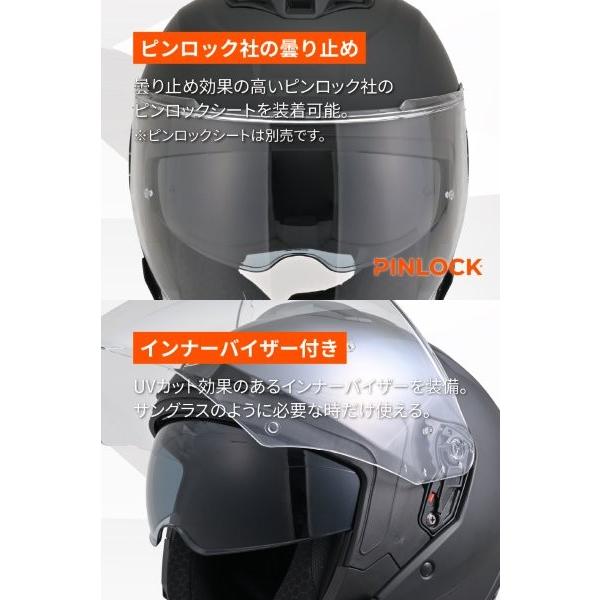 DAYTONA（デイトナ） ☆61077 Daytona DN-006SJ ヘルメットジェット SG
