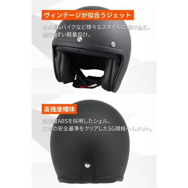 DAYTONA（デイトナ） 61094 Daytona DN-007PJ ヘルメット ジェット SG