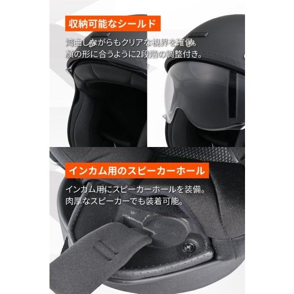 DAYTONA（デイトナ） ☆61103 Daytona DN-007PJ ヘルメットジェット SG