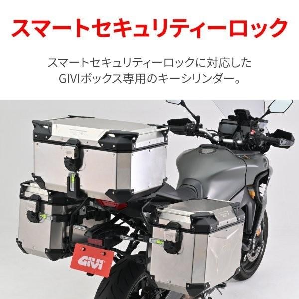 DAYTONA（デイトナ） 61515 Daytona GIVI(ジビ) SLR101 キーシリンダー