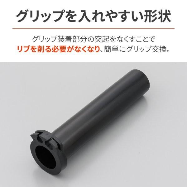 DAYTONA（デイトナ） 61634 Daytona FLATスロットルスリーブ