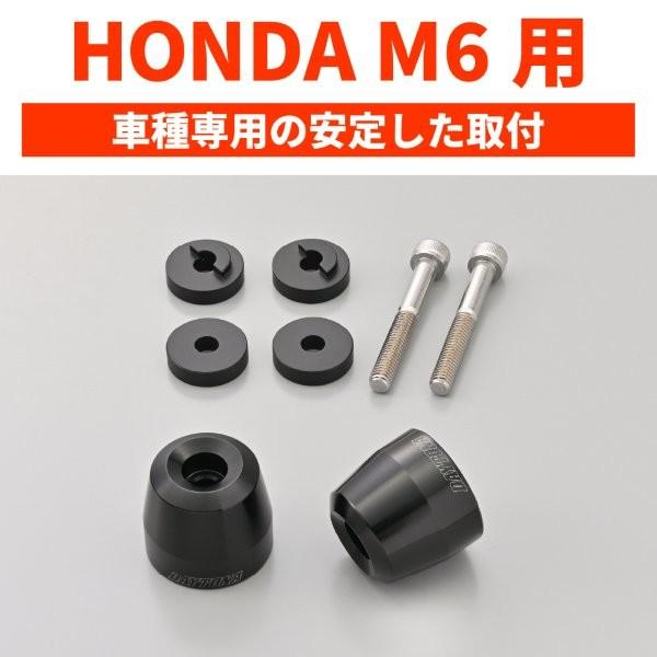 DAYTONA（デイトナ） 62214 アルミビレットバーエンド 純正ハンドル用
