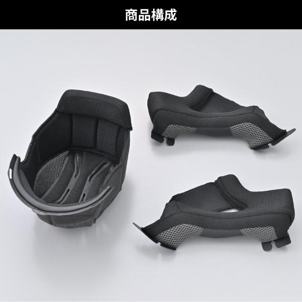 DAYTONA（デイトナ） 62316 Daytona DN-008OF インナーパッド 内装