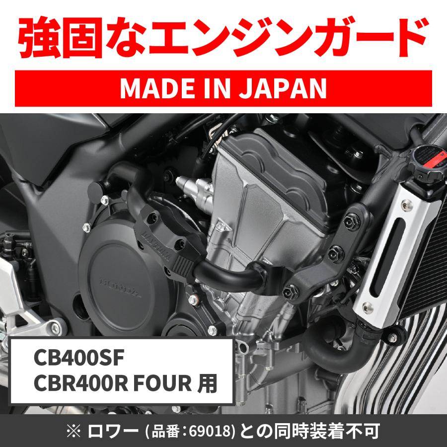 DAYTONA（デイトナ） ☆62452 CB400SF Eクラッチ(26) CBR400R FOUR E