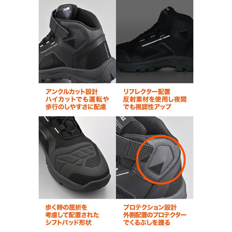 62483 デイトナ Daytona DS-502 R-WP ライディグシューズ シューズ