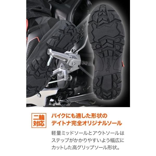 62495 デイトナ Daytona DS-502 R-WP ライディグシューズ シューズ