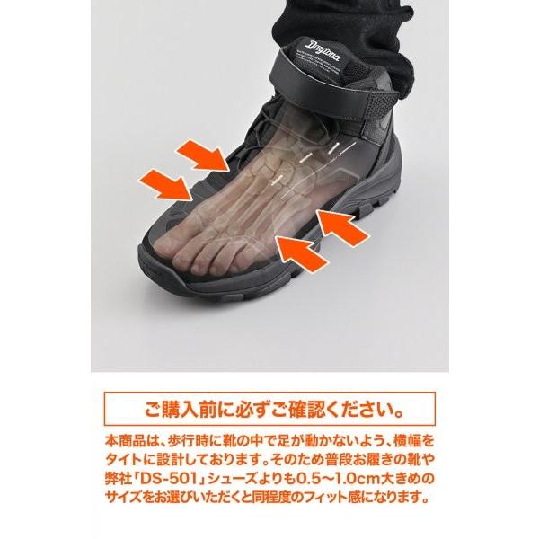 62495 デイトナ Daytona DS-502 R-WP ライディグシューズ シューズ