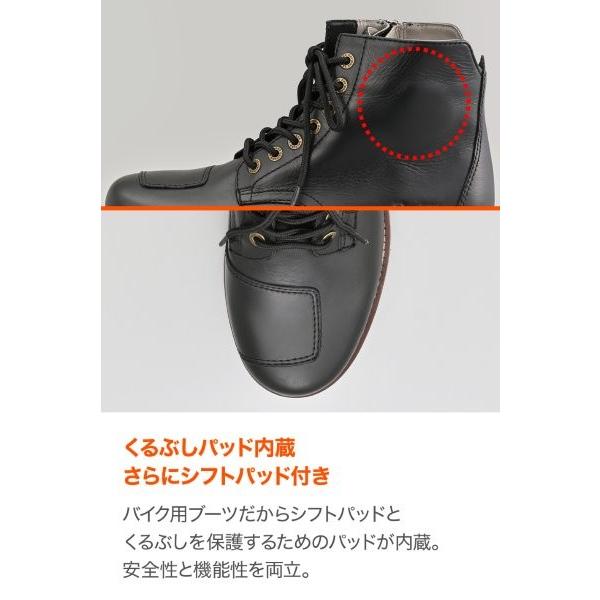DAYTONA（デイトナ） 62828 Daytona DS-004 WPレースアップブーツ