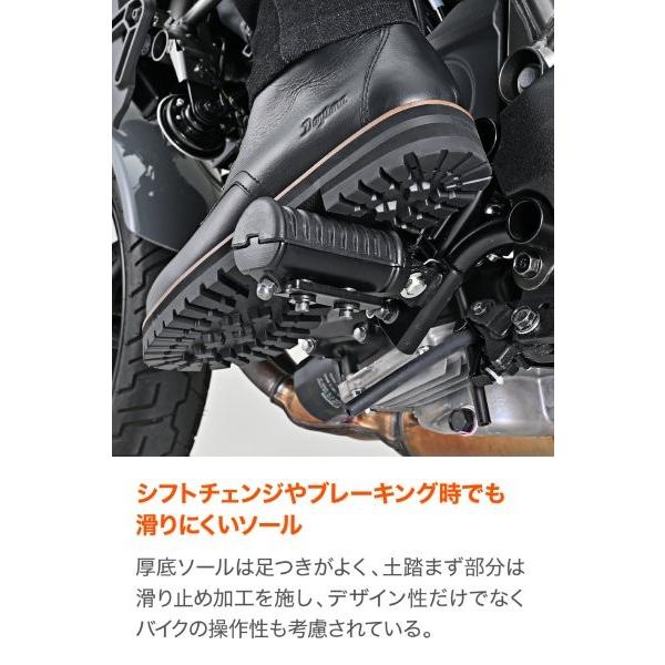 DAYTONA（デイトナ） 62833 Daytona DS-004 WPレースアップブーツ