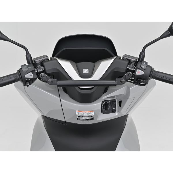 DAYTONA（デイトナ） 63135 マルチマウントバーFE クランプバー PCX