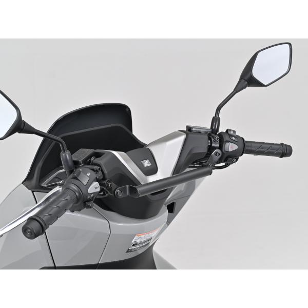 DAYTONA（デイトナ） 63135 マルチマウントバーFE クランプバー PCX