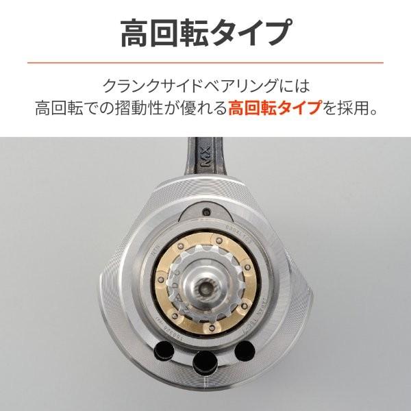 DAYTONA（デイトナ） 63774 Daytona SPクランクシャフト 41.4mm 横型