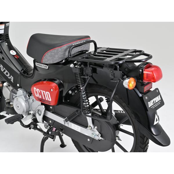 DAYTONA（デイトナ） 63880 サドルバッグサポート ベルトループ一体型