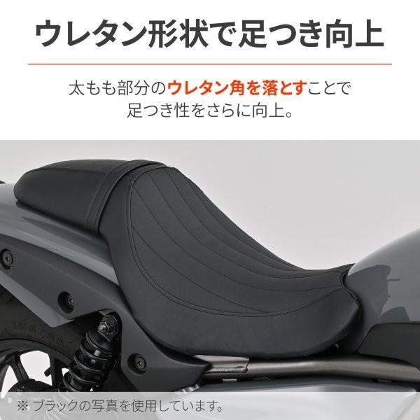 DAYTONA（デイトナ） 63995 カスタムシート シートベース付き 約10mm
