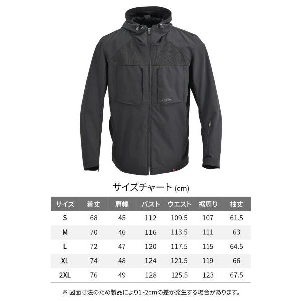 KOMINE #05-112 ブラック ジッパーブーツ 27.0cm DAYTONA（デイトナ） 64836 Daytona DJ-033 ドライクールエアパネル