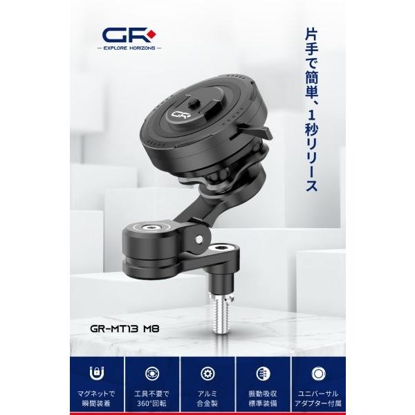 DAYTONA（デイトナ） ☆65257 Daytona GRエクスプロア GR-MT13 バー
