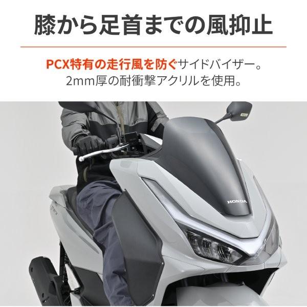 スペシャルパーツ武川 在庫有当日発送 65367 デイトナ Daytona