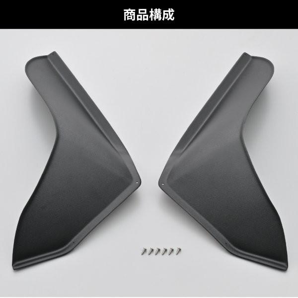 専用 スペシャルパーツ武川 在庫有当日発送 65367 デイトナ Daytona