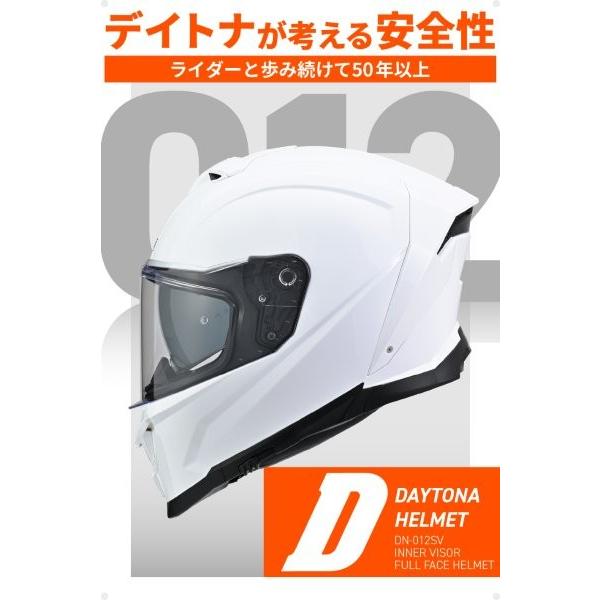 DAYTONA（デイトナ） 66641 Daytona DN-012SV ヘルメット フルフェイス