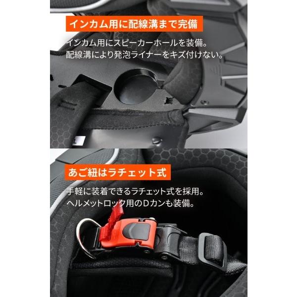 DAYTONA（デイトナ） 66641 Daytona DN-012SV ヘルメット フルフェイス