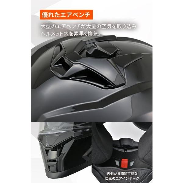 DAYTONA（デイトナ） 66641 Daytona DN-012SV ヘルメット フルフェイス