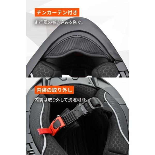 DAYTONA（デイトナ） 66641 Daytona DN-012SV ヘルメット フルフェイス